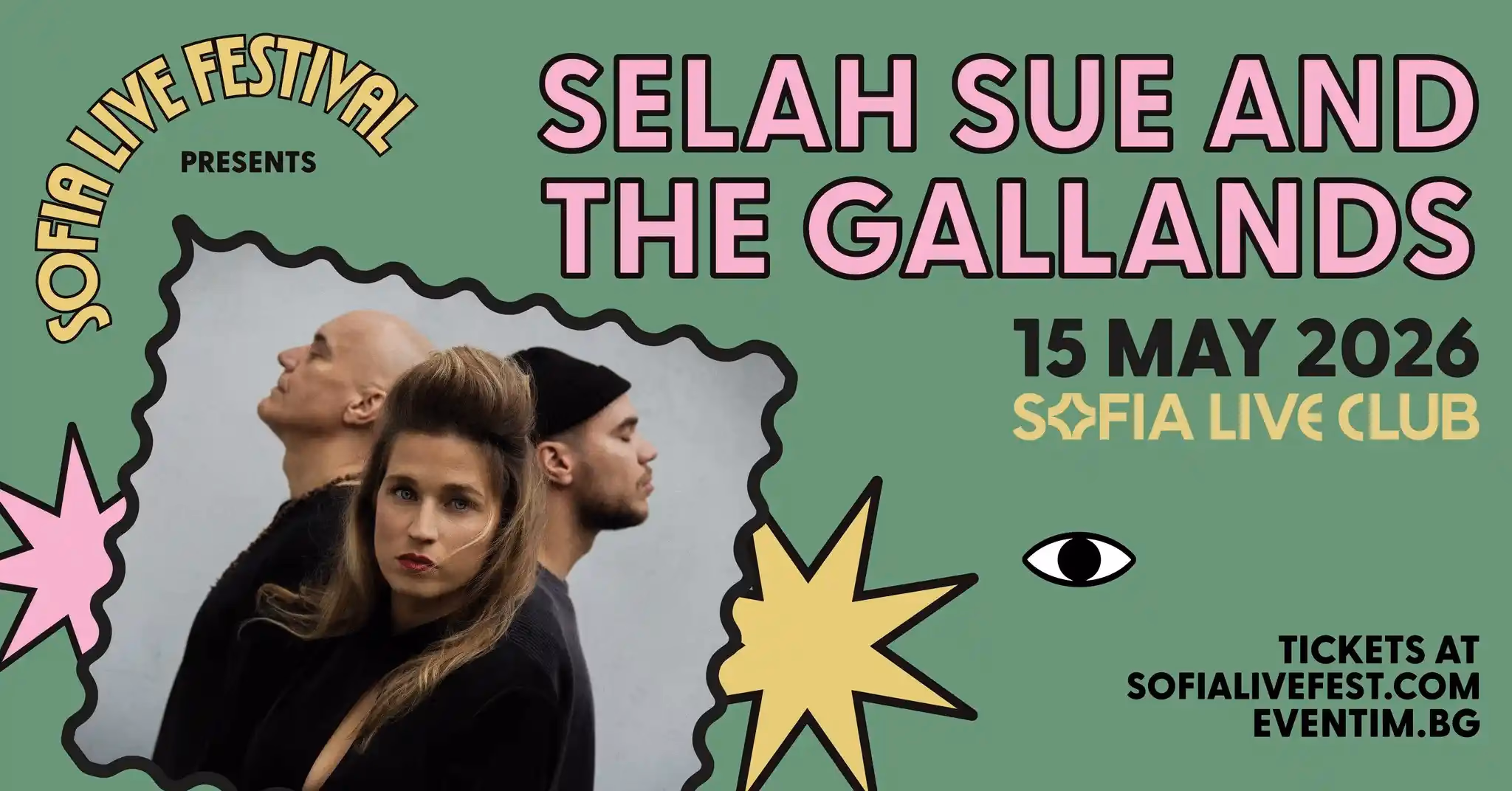 Selah Sue and The Gallands @ Sofia Live Club