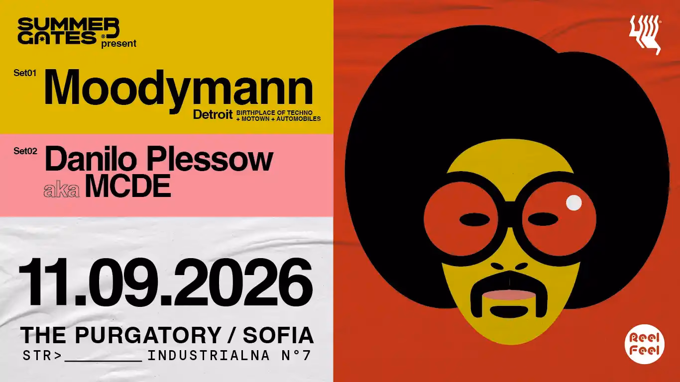 ReelFeel представят: MOODYMANN