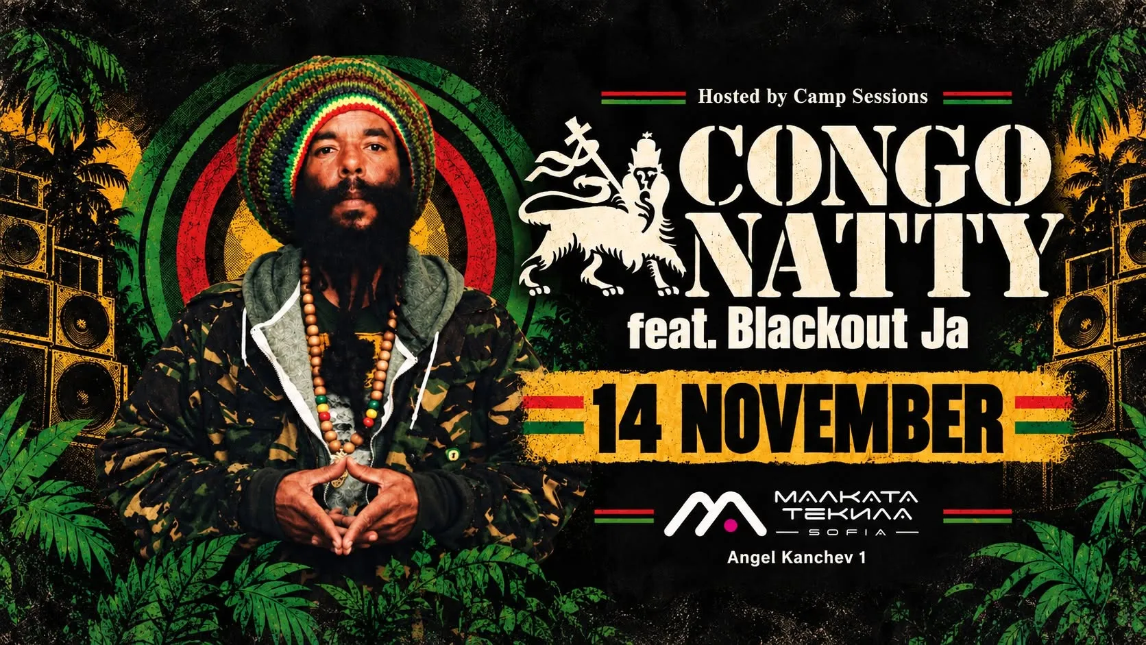 CONGO NATTY // BLACKOUT JA @ Малката Текила