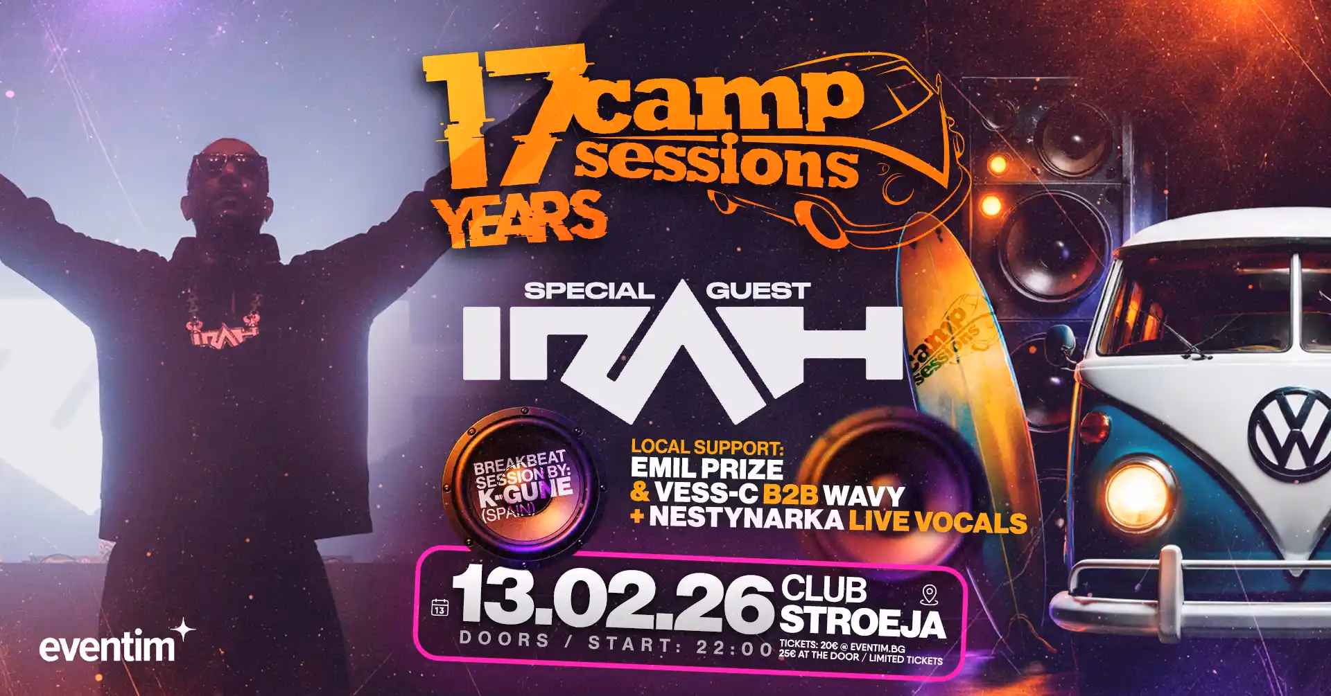 17 Years Camp Sessions с IRAH (UK)
