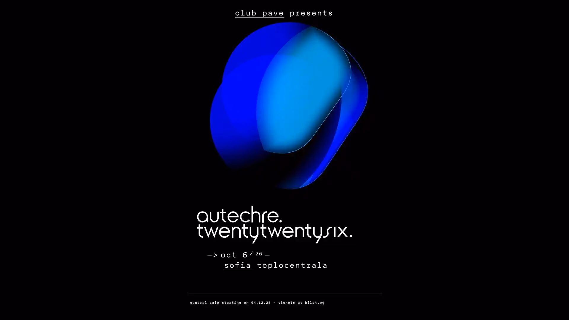 Autechre Live в Топлоцентрала