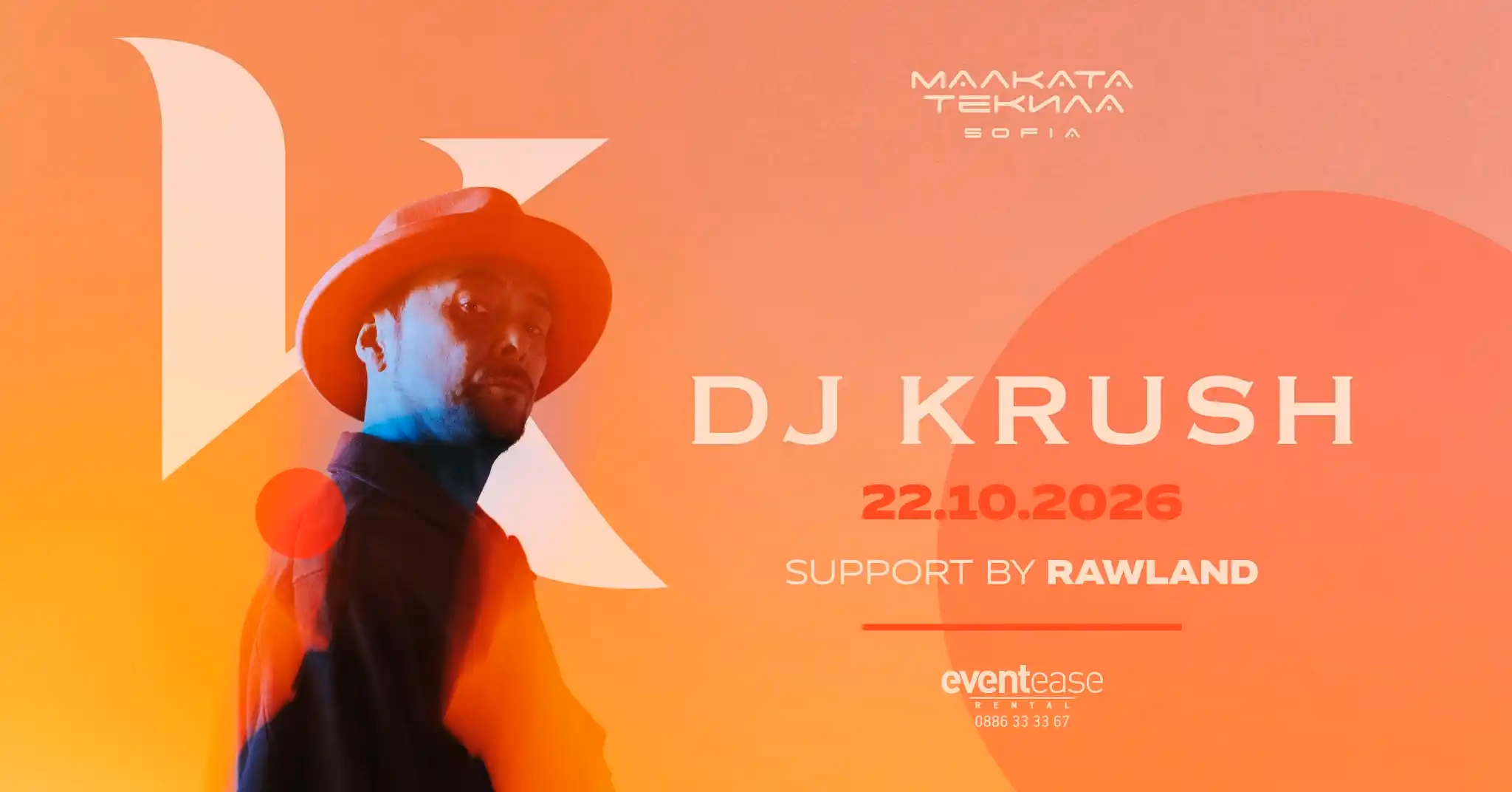 DJ KRUS LIVE @ Malkata Tekila