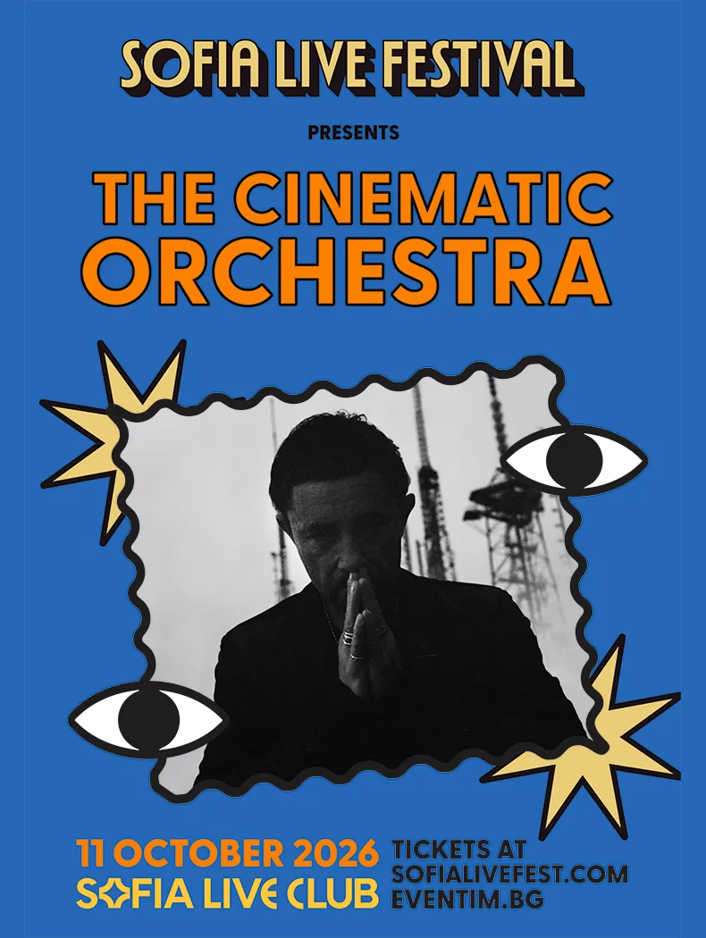 The Cinematic Orchestra @ Sofia Live Club